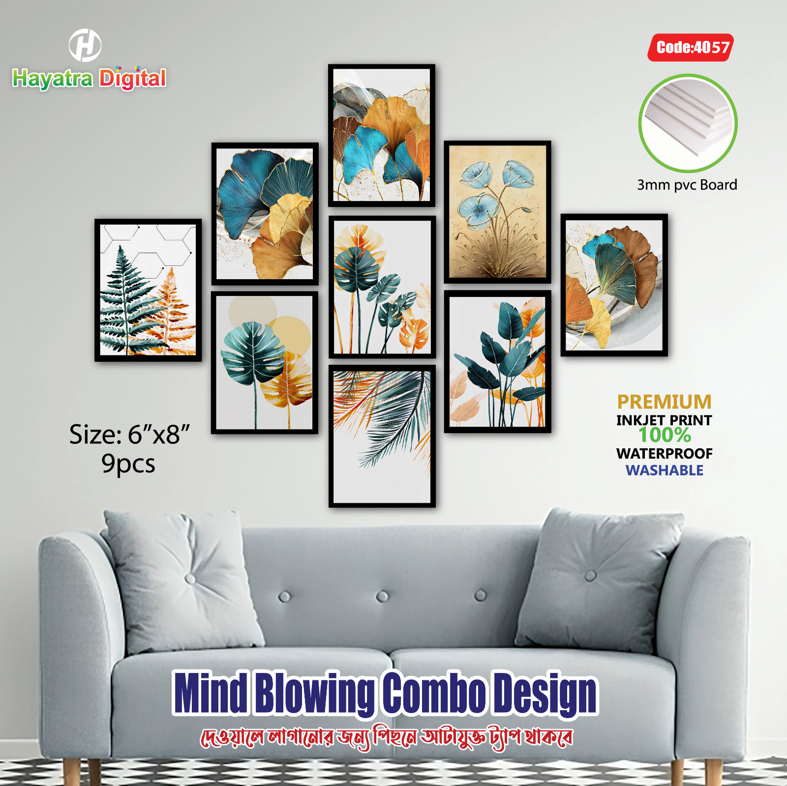Scenery canvas