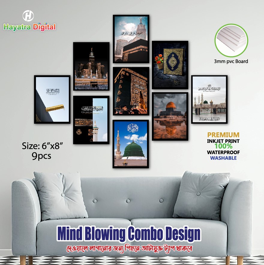 scenery Canvas