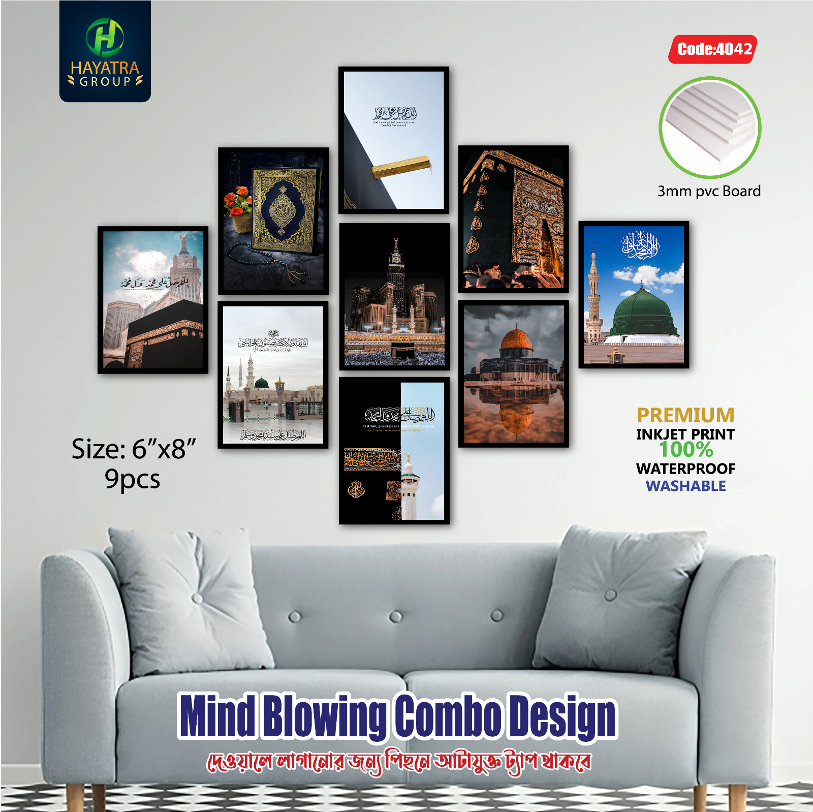 Islamic canvas
