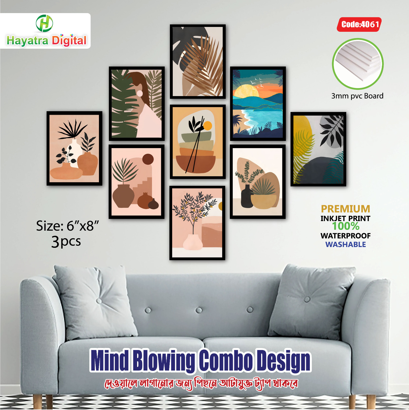 scenery Canvas