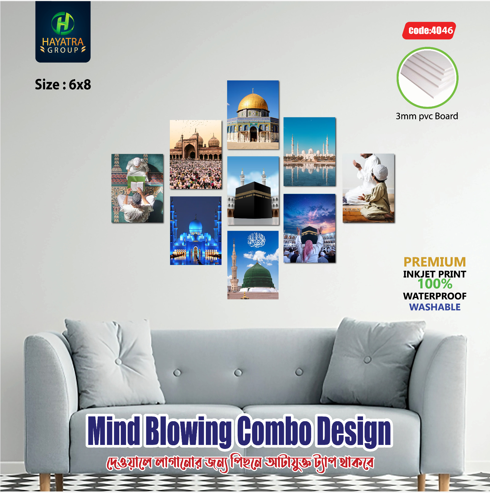 Islamic canvas